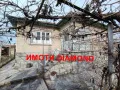 Двуетажна къща в село Върбица общ. Димитровград, снимка 1