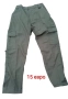 Панталони за лов и риболов , снимка 4