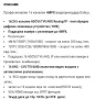 Система за видеонаблюдение 16(24) КАНАЛЕН DVR DAHUA +3 броя камери + Твърд guck Seagate 2TB., снимка 4