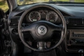 VW PASSAT VARIANT B5.5 AVF 131 к.с 2001, снимка 14