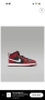 Детски Кецове JORDAN 1 MID (PS), снимка 1