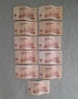 Ретро банкноти, снимка 2