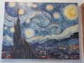 Картина Vincent van Gogh - The Starry Night - Звездна нощ, снимка 1