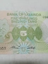 УГАНДА БАНКНОТА , снимка 4
