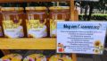 Пчелен мед и пчелни продукти със сертификат, снимка 3