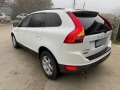  Volvo XC 60 3.2 AWD 243к.с / газ - цена 23 000 лв или 11759.71 евро --- БЕЗ БАРТЕР -внос Америка -н, снимка 15