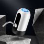 Иновативен смарт Електрически  безжичен презареждащ се диспенсър за вода !, снимка 1 - Друга електроника - 45799743