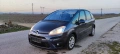 Citroen C4 Picasso , снимка 1