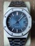 Часовник Seiko Audemars Piguet - Royal OAK MOD, снимка 1 - Мъжки - 45649330