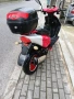 китайски скутер Junway YY50QT-28, снимка 11