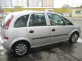 Продавам Opel Meriva 1.6 газ/бензин, снимка 1 - Автомобили и джипове - 45998217