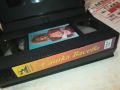 САШКА ВАСЕВА VHS VIDEO TAPE 0408241050, снимка 15