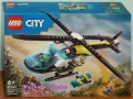 Продавам лего LEGO CITY 60405 - Спасителен хеликоптер за спешни случаи , снимка 1