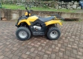 ATV kymco50cc 2t, снимка 3