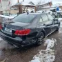 Mercedes-Benz E 220 W212 AMG packet facelift на части, снимка 7