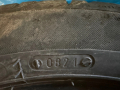 Продавам две летни гуми 195/50/15 -TIGAR High Performance - НОВИ, снимка 7
