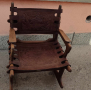 Люлеещ се стол Angel Pazmino, снимка 1 - Столове - 44991671