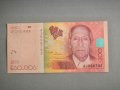 Банкнота - Кабо Верде - 200 ескудос UNC | 2019г., снимка 1