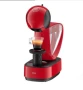 Продавам чисто нова кафемашина Nescafe Dolce Gusto Infinissima Krups, снимка 6