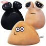 Плюшена играчка Поу, Плюшени играчки POU, снимка 3