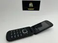 #MLgroup предлага:   #Maxcom MM815 Dual-SIM Gray, нов, снимка 4