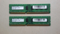 RAM DDR3  TRS 2x4GB 1333 MHz, снимка 1 - RAM памет - 45033214