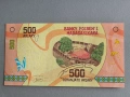 Банкнота - Мадагаскар - 500 ариари UNC | 2017г., снимка 1