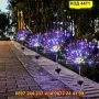 Многоцветна соларна лампа фойерверки многоцветна светлина, 200 LED, 8 режима - КОД 4471, снимка 9