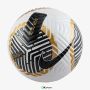 Футболна топка NIKE ACADEMY Бяло/Златно, снимка 1 - Футбол - 45149683