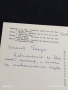 Четири пощенски картички САРАГОСА, ГЕНОВА,ЛАС ПАЛМАС, АЛБЕНА 7384, снимка 13