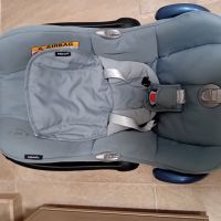 Кош за бебе нов до 13 кг, снимка 1 - Столчета за кола и колело - 45319616