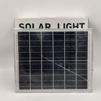 Лед лампа със соларен панел Solar Light 500W, снимка 2 - Соларни лампи - 45537194