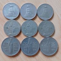 Юбилейни монети , снимка 2 - Нумизматика и бонистика - 45332483