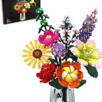 Flowers clusrers Комплект за изграждане на букет цветя - изкуствени цветя с рози, декорация, 845 , снимка 1 - Изкуствени цветя - 45360457