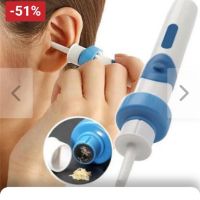 Продавам вакуумен уред за почистване на уши , снимка 2 - Други - 45383703