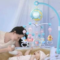 Пъстроцветна въртяща се играчка за детско легло, снимка 1 - Други - 45555228