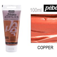 Акрилна боя 100 мл. iridescent copper N:355, снимка 1 - Други - 45248796