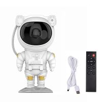 Звезден проектор Астронавт, нощна лампа за деца – AstroProjector, снимка 4 - Детски нощни лампи - 45683914