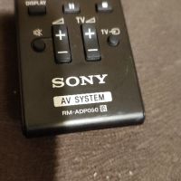 Sony RM-ADP090, снимка 5 - Дистанционни - 46165024