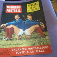 Miroir Du Futboll №8 юли 1960 г Специално издание за 1960г евр.първенство -Вишневски -Хербин корица, снимка 1 - Футбол - 45795808