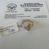 Златен дамски пръстен 2.56г - 14к, снимка 1 - Пръстени - 45222404