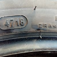 Зимни гуми MICHELIN 195/65/15 DOT2018 6.8mm грайфер                                                 , снимка 2 - Гуми и джанти - 45256667