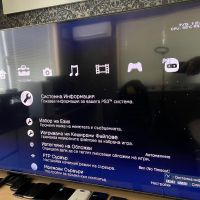 PlayStation 3 Super Slim 500GB / Fifa 19 / GTA V / WEE 2k17 , снимка 10 - Игри за PlayStation - 45618308