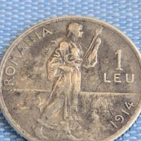 Сребърна монета 1 леа 1914г. Румъния Карол Реге за КОЛЕКЦИОНЕРИ 45525, снимка 2 - Нумизматика и бонистика - 45478912
