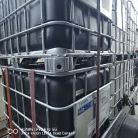 IBC контейнери 600 литра, снимка 18 - Други машини и части - 31058952