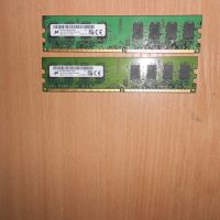 351.Ram DDR2 667 MHz PC2-5300,2GB,Micron. НОВ. Кит 2 Броя, снимка 1 - RAM памет - 45734628