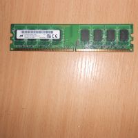 353.Ram DDR2 667 MHz PC2-5300,2GB,Micron. НОВ, снимка 1 - RAM памет - 45734679