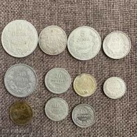 Монети царска България , снимка 1 - Нумизматика и бонистика - 45838676
