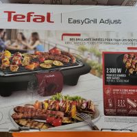 Електрическа Грил скара Тефал Tefal BG90E5 Easy grill 2300 W, снимка 9 - Скари - 45873349