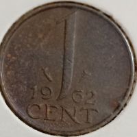 1 цент Холандия 1962, снимка 2 - Нумизматика и бонистика - 45775859